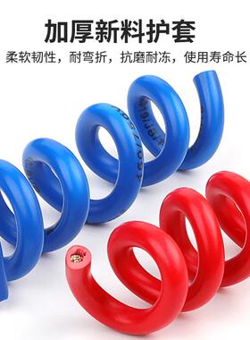 广州花城家用ZC-BVR1.52.54平方电线国标铜芯阻燃多股软线