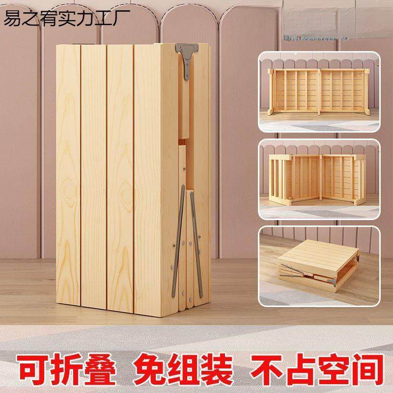 床加宽加长拼接床侧边大人无缝实木儿童拼接神器,淘宝优惠券,粉丝福利购,淘宝优惠卷
