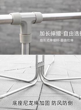 不锈钢户外落地晾衣架家用折叠晒被架大型庭院天台楼顶晾衣服架子