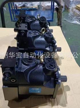 YEOSHE油昇AR型轴向柱塞泵液压配件图片及名称