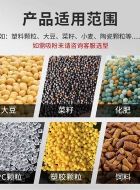 300g吸料机真空送料机全自动上料机原料塑料颗粒吸料机输送抽料机