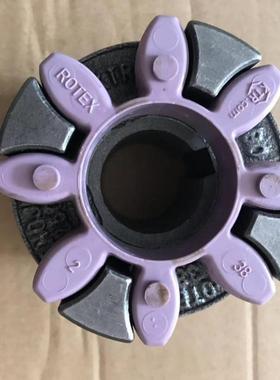 ROTEXGR1419242838424855657590100110125连轴器铁