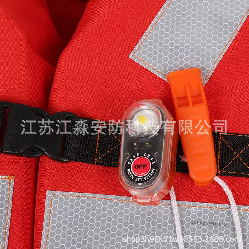 新型船检CCS船用III型救生衣船用救生衣大浮力船用专业防水 - 图2