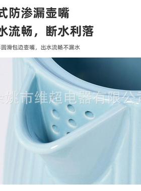 高颜值学生宿舍电热水壶陶瓷自动断电办公室家用1.7L泡茶开水壶