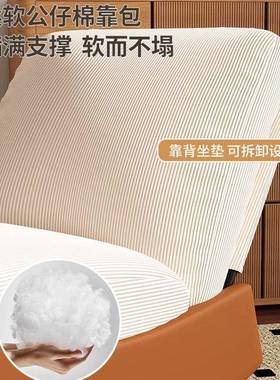 午休摇摇椅躺椅懒人沙发摇椅阳台单人成人家用休闲懒人椅可睡觉