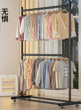 落地卧室家用凉衣杆折叠挂衣架室内简易晾衣架收纳阳台晒衣服架子