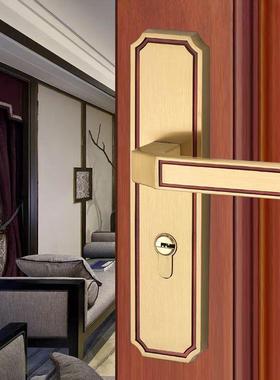 纯铜门锁室内欧式复古卧室木门锁具套装全铜房间门把执手静音门锁