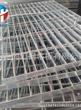 供应热镀锌网格板不锈钢钢格板异性钢格板不规格镀锌钢格栅