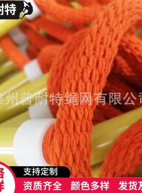 蚕丝电力绝缘软梯普通绝缘软梯防潮绝缘软梯均有供电局攀爬软梯