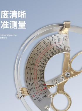 雷祈量帽尺帽围测量尺寸工具成人儿童不锈钢量头围量码器内径