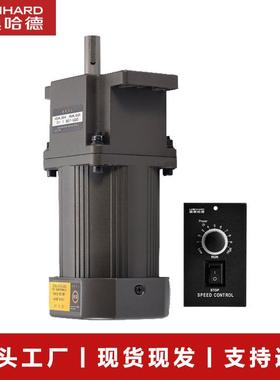 雷奥哈德电机6W-250W2IK/3IK/4IK/5IK90*90/6IK减速电机安装支架