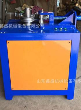 51型数控平台弯管机方管圆管不锈钢折弯机38液压气动弯管机