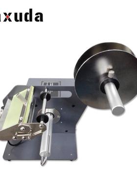 供应FTR-118C标签剥离机透明标签分离器自动剥标签机剥条码机