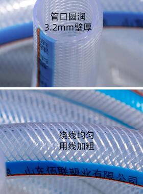 水管软管塑料管蛇皮管PVC管4分6分1寸加厚透明浇水浇地用工厂