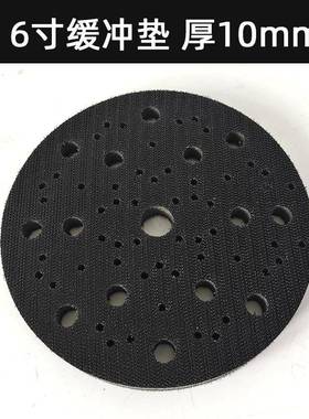 磨卡芬兰原装砂纸机干磨机打磨头圆形67孔缓冲垫保护垫海绵盘