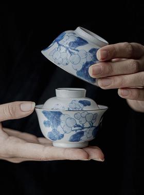 宜室茶话复古手绘青花枇杷小套装轻奢收纳袋盖碗茶杯户外旅行套组