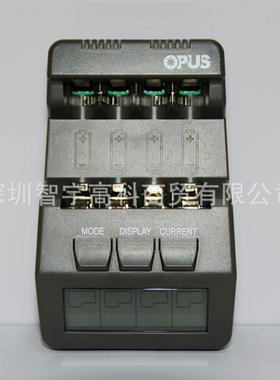 OPUSBT-C700镍氢5号7号智能充电器多功能测内阻充电器背光