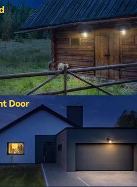 太阳能壁灯户外防水led景观别墅装饰家用照明室外复古庭院灯