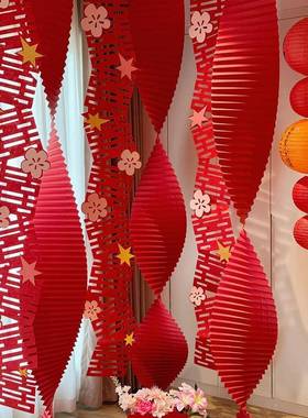 结婚装饰婚房布置新房拍照区男女方卧室喜字拉花纸灯笼婚礼套装