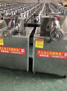 商用多功能面食机通心粉机多功能贝壳酥机猫耳朵机器创业设备