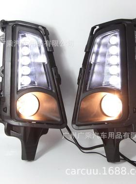 适用于丰田20款海狮日行灯19-21款海狮LED日间灯带雾灯hiacedrl