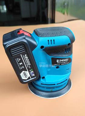 木工电动砂纸抛光机锂电砂光机打蜡机手持墙面腻子打磨机金属除锈