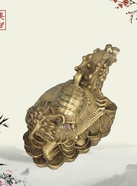 奥智铜器铜龙龟摆件金钱龟母子家用办公室铜制手工中式招财