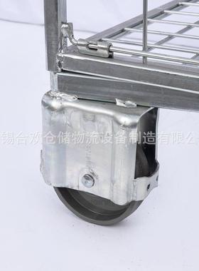 合欢物流台车省力搬运车拣货车仓储笼可移动理货车四轮加厚周转车