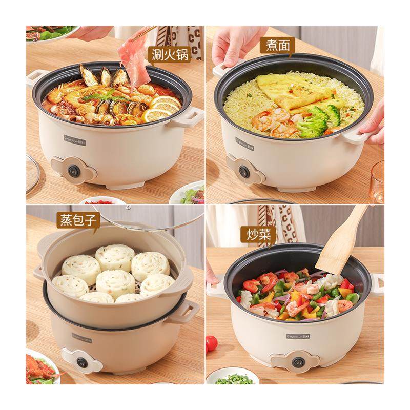 推荐星旺阁厨房电器朝旺上蒸下煮多功能快煮锅Q加蒸笼大容量不沾,淘宝优惠券,粉丝福利购,淘宝优惠卷