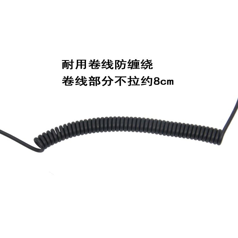 短线音乐手机耳机听歌大耳挂式3.5mm蓝牙接收器手咪外接单听无麦,淘宝优惠券,粉丝福利购,淘宝优惠卷