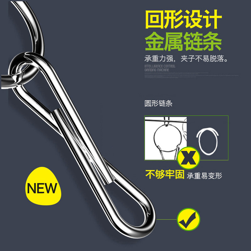 袜子晾衣架不锈钢多夹304加粗晒袜神器内衣挂钩防风凉多功能家用,淘宝优惠券,粉丝福利购,淘宝优惠卷