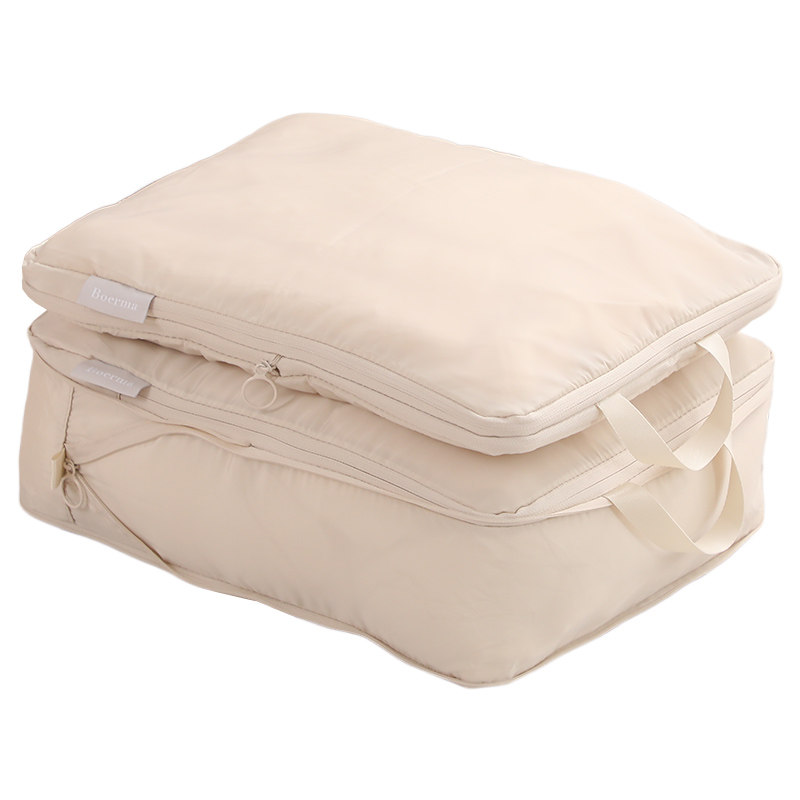 旅行收纳袋可携式行李箱收纳包旅游衣物整理袋内衣内裤分装袋待产,淘宝优惠券,粉丝福利购,淘宝优惠卷