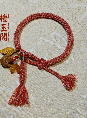 本命年手绳男粗款红绳手链手工编织虎年女饰品玉葫芦金叶朋友礼物
