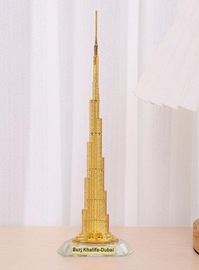 迪拜哈利法塔模i型念品摆件大迪拜塔哈利法塔金属哈利法塔建筑模