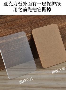 防水款西藏唐卡盒子嘎乌盒吊坠圆