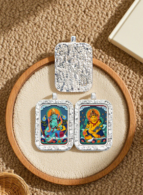 手绘唐卡吊坠八大守护五爷绿度母