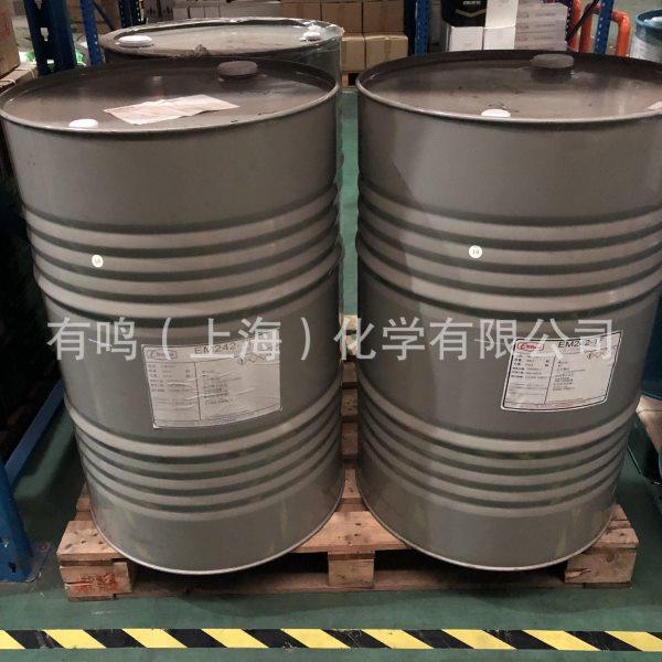 长兴环氧光固化树脂 621A-80 低色度 光泽 反应性,淘宝优惠券,粉丝福利购,淘宝优惠卷