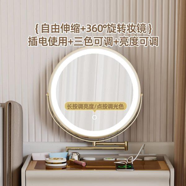 扬盈新款北欧公主风梳妆台卧室简约现代高端小型化妆桌收纳柜一体,淘宝优惠券,粉丝福利购,淘宝优惠卷