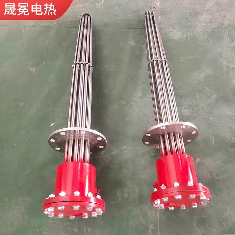 熔盐加热器蒸汽锅炉蒸烫机高干蒸汽加热不锈钢大功率法兰式电加管,淘宝优惠券,粉丝福利购,淘宝优惠卷