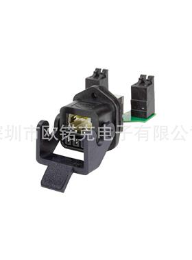 HARTING浩亭接口连接器以太网数据接口设备端09452251760