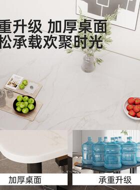 折叠餐桌家用简易吃饭小桌子出租屋用长方形多功能可移动方桌