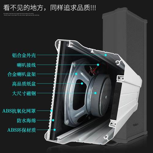 ST51音柱室外防水户外音响壁挂套装校园公共广播功放音箱喇叭 - 图2