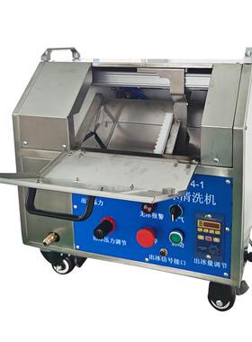 小型干冰清洗机块状干冰塑料件去毛刺机工业去毛刺设备生产