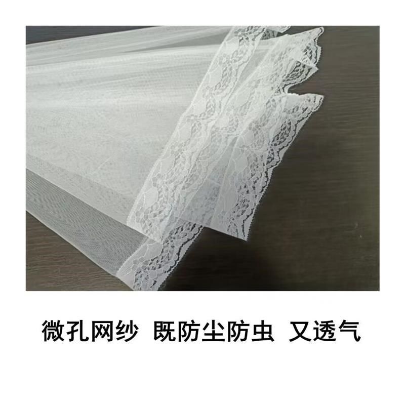 特大号商用防苍蝇盖菜罩凉菜食物熟食摆摊防蚊虫餐桌罩防尘网纱罩,淘宝优惠券,粉丝福利购,淘宝优惠卷