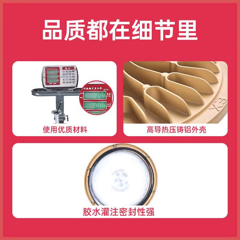 LED防爆灯车间仓库加油站隔爆型投光灯防水工业厂房照明泛光射灯,淘宝优惠券,粉丝福利购,淘宝优惠卷