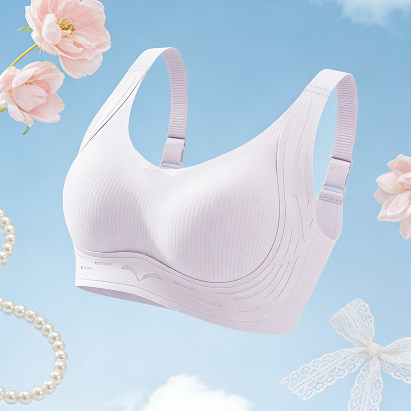 精灵物语升级版普提拉专塑型聚拢收副乳防女士文胸