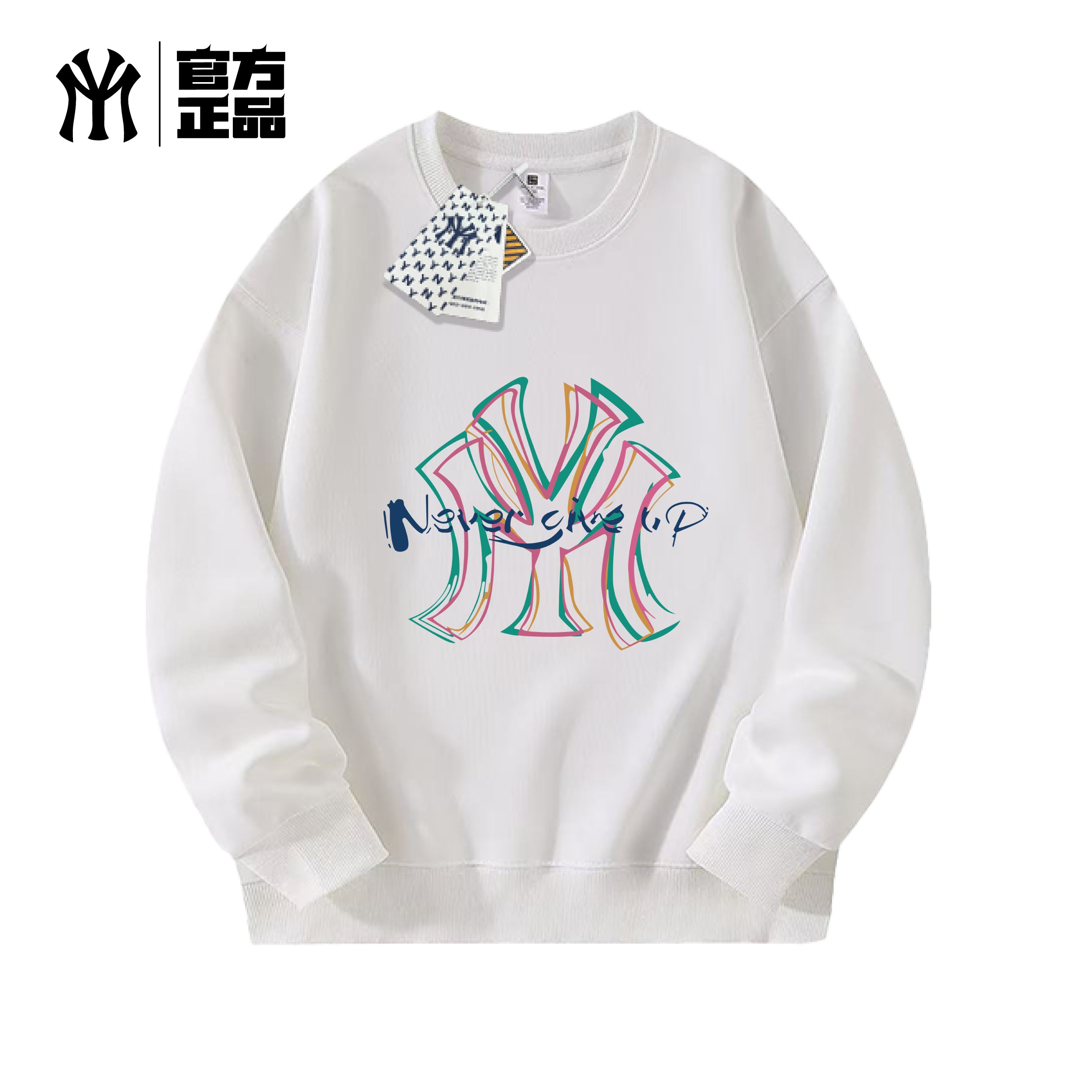 潮流时尚刺绣圆领卫衣男女同款春秋季休闲加绒打底卫衣