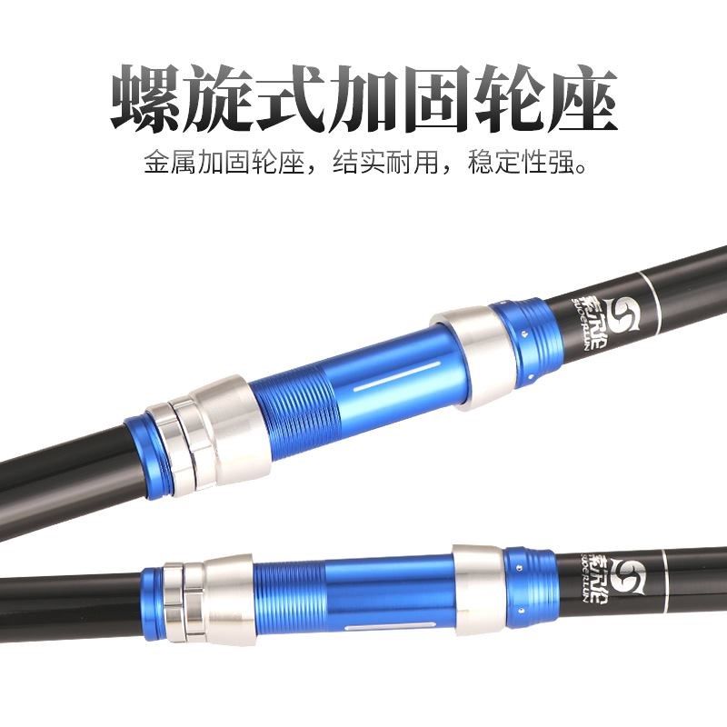 远攻锚超硬碳素锚鱼竿大导环加厚远投竿挂鱼竿锚杆划鱼竿伸缩锚杆,淘宝优惠券,粉丝福利购,淘宝优惠卷