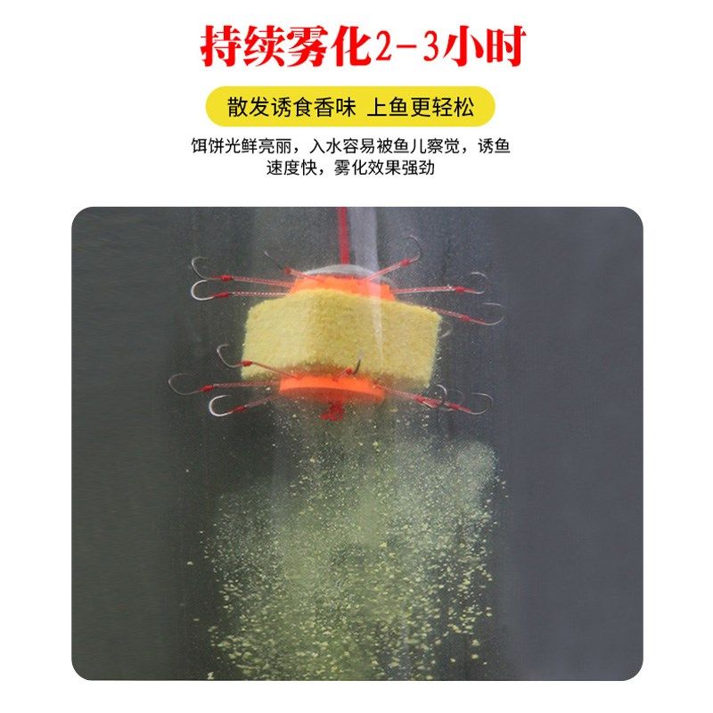 南北方块饼饵二代草巨鲤饼窝料草鱼鲢鳙饵抛竿海竿爆炸钩精准打窝,淘宝优惠券,粉丝福利购,淘宝优惠卷