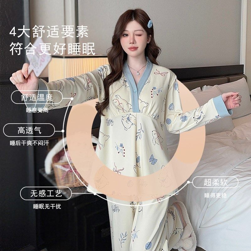 带胸垫月子服秋冬季产后纯棉哺乳期睡衣春秋款孕妇家居服加厚产妇,淘宝优惠券,粉丝福利购,淘宝优惠卷